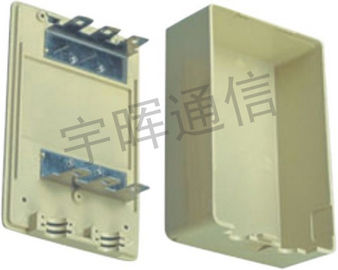 China Fiber Optic Distribution Cabinet for FTTH Project in Commercial Applications YH00 supplier